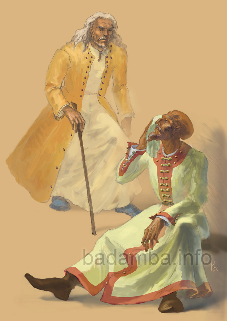 Двама старци