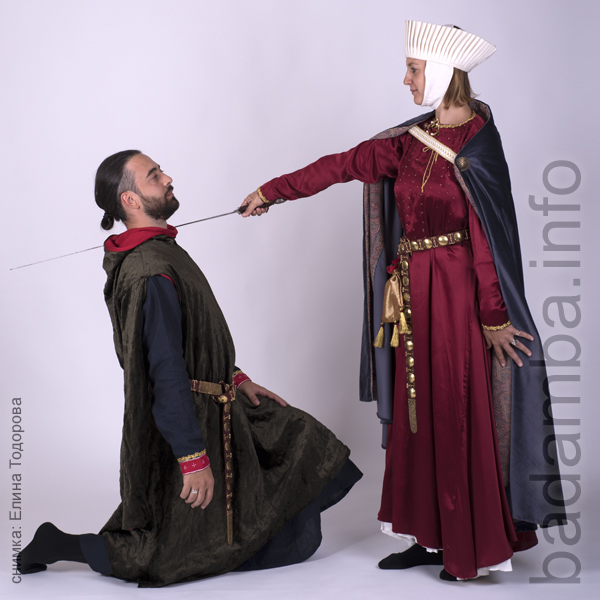Dedication to chivalry