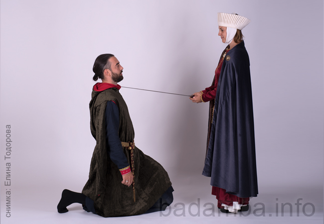 Посвещаване