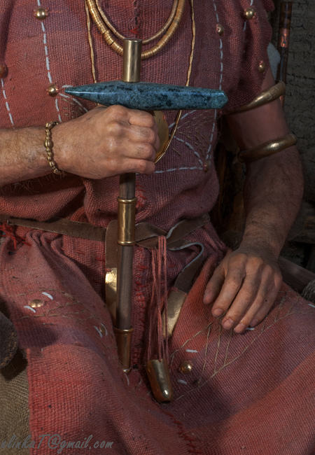 Axe
