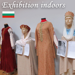 Exhibition indoors