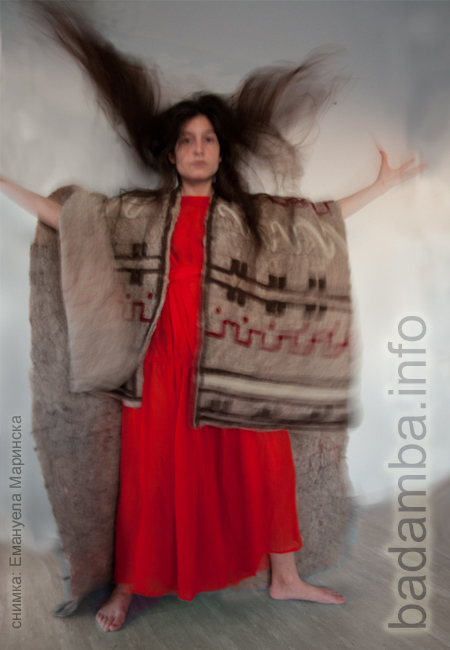 Maenad 4