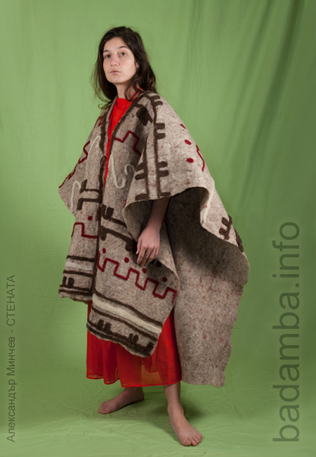 Maenad 2
