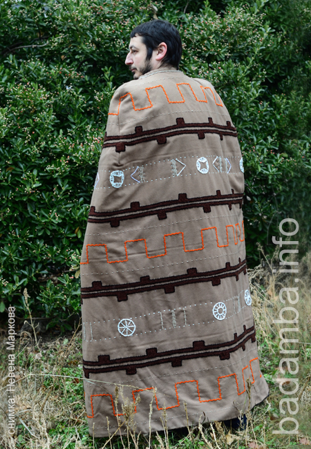 Yamourluk cloak