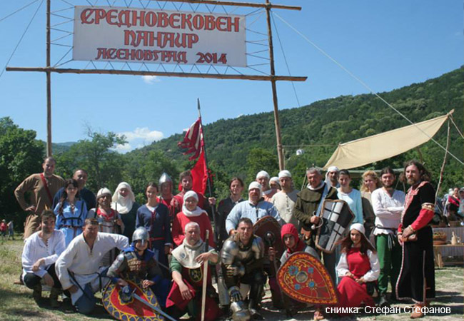 Asenovgrad 2014