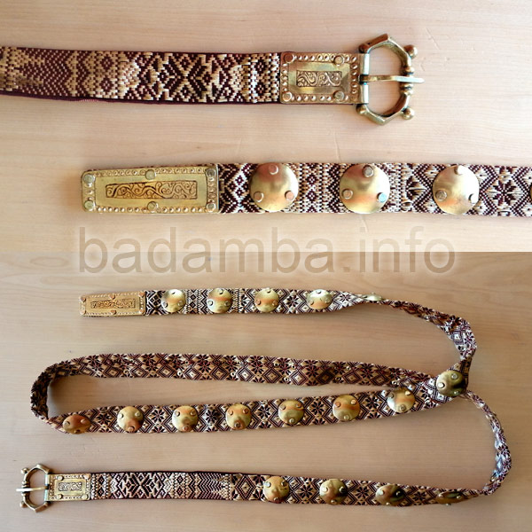 Shumen belt