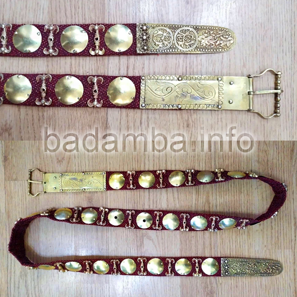 Kichevo belt